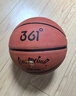 361°篮球中小学训练室内外耐磨5号橡胶儿童玩具篮球 棕色 实拍图