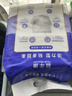 益年康 活力型成人拉拉裤M码30片 中号(臀围:80-105cm)老年人产妇尿不湿 实拍图