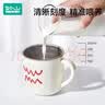 LUSN儿童牛奶杯刻度家用敞口316L不锈钢宝宝吸管杯学饮杯喝水杯子 316L牛奶杯【里瑟米】带盖赠吸管 实拍图
