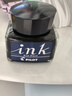 百乐（PILOT）非碳素墨水不堵笔 钢笔用墨水瓶装30ml INK-30-BB原装进口蓝黑色 实拍图