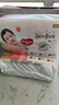 好奇（Huggies）铂金装小桃裤成长裤XXL74片(15kg以上)尿不湿【透爽散热】 实拍图