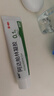 丽芙甲硝唑凝胶30g+阿达帕林凝胶35g甲硝锉凝胶祛痘印修复淡化痘印痘坑修复药膏 实拍图