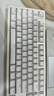 GANSS 3087TPro/3104TPro/3108TPro客制化机械键盘高斯三模RGB无线键盘蓝牙2.4G有线热插拔办公游戏键盘 3104TPro白色【GASKET结构】三模RGB KTT晶粉轴 实拍图