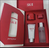 SK-II[定制礼物]神仙水精华75ml化妆护肤品套装水乳礼盒sk2圣诞生日女 实拍图