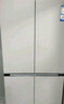 海尔（Haier）冰箱520升十字四开门全空间保鲜594mm超薄零嵌入式EPP超净变频玻璃门家用冰箱BCD-520WGHTD1BGCU1 实拍图