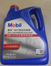 美孚（Mobil）防冻冷却液-30℃ 4L 汽车保养 标准ASTM D3306 实拍图