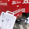 Apple/苹果 闪电/Lightning接口有线耳机 苹果耳机有线耳机原装耳机 适用闪电接口的手机平板 实拍图
