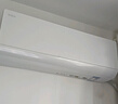 海尔（Haier）空调 净省电Plus真省版 1.5匹 一级能效变频 冷暖两用净省电空调挂机 国家补贴 KFR-35GW/E1-1Plus 实拍图