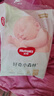 好奇（Huggies）心钻装小森林纸尿裤NB66片(5kg以下)新生儿小号尿不湿夏季超薄 实拍图