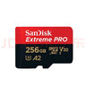 闪迪（SanDisk）256GB TF（MicroSD）内存卡 A2 4K V30 U3 C10 至尊超极速移动存储卡 读速200MB/s 写速140MB/s 实拍图