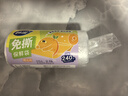 妙洁免撕保鲜袋大号240只 食品级原材料厚实柔韧不易破漏 实拍图