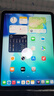 Apple/苹果 iPad11英寸 A16芯片2025年款 平板电脑 (256GB WLAN版/学习办公娱乐)银色 实拍图