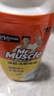 威猛先生（Mr Muscle）洁厕灵 750g*4瓶 柠檬草香 洁厕剂 洁厕液厕所马桶除垢去渍去异味 实拍图