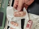 信达 牛筋肉肠175g 猪后腿肉+大块牛筋 真肉肠不含淀粉鸡肉 即食香肠 实拍图