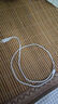 小米 原装USB-C数据线100cm 6A充电线白色 适配USB-C接口手机游戏机充电xiaomi红米redmi/k70 实拍图