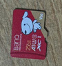 banq 32GB TF（MicroSD）存储卡 A1 U3 V30 4K 适用于小米监控摄像头&行车记录仪专用内存卡 高速耐用 实拍图