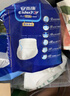 安而康（Elderjoy）防漏安心成人拉拉裤M60片臀围80-105cm内裤式成人纸尿裤易穿脱 实拍图