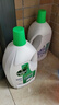 滴露（Dettol）衣物除菌液松木3L 内衣袜子衣物长效杀菌除螨 衣服消毒液儿童可用 实拍图