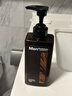 曼秀雷敦男士专用舒缓洗发水400ml 去屑止痒控油无硅油礼物男 实拍图