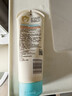 艾惟诺（Aveeno）艾维诺婴儿润肤乳儿童宝宝面霜滋润保湿防干痒身体乳护手霜227g*2 实拍图