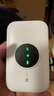 TCL随身wifi三网通用免插卡无线wifi6车载4G路由器随身便携无限制移动联通电信全国通用2025款5GXY15B 【旗舰顶配版】3000毫安大电池超长续航三网任切 不限速不虚标月享1500G流量 实拍图