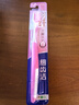 狮王（Lion）细齿洁牙刷软毛孕妇可用减压护龈颜色随机1支装京东自营 实拍图