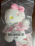 Hello KittyKT猫毛绒玩具玩偶猫咪钥匙扣书包挂件娃娃三丽鸥生日圣诞节礼物 实拍图