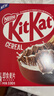 雀巢（Nestle）KitKat奇巧巧克力谷物脆330g麦片零食儿童欧洲原装进口 实拍图