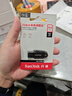 闪迪（SanDisk）64GB USB3.2 U盘 CZ550黑色 读速100MB/s 安全加密 数据恢复 学习办公电脑车载 高速大容量优盘 实拍图