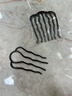 美肤语懒人盘发器丸子头固定插梳（2件套）U型夹发夹簪发插编发MF8301 实拍图