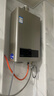 海尔【UTS】12升液化气&煤气热水器安全家用 水气双调恒温 ECO节能40%【国家补贴15%】低水压启动 实拍图