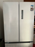 美的（Midea）508L法式多门冰箱双系统双循环一级能效除菌净味风冷大容量以旧换新白色BCD-508WTPZM(E) 国家补贴 实拍图