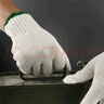安美尚 劳保手套棉纱线防滑加厚耐用修车农业干活工人搬砖施工地作业仓库劳动本白男900G【正品行货】12双 实拍图