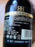 百利（Baileys）甜酒 奶油原味奶酒 爱尔兰进口 力娇酒利口酒500ml 调酒配制酒 实拍图