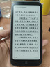 汉王（Hanvon）Clear Mobile 6.13英寸便携手机阅读器智能电纸书电子书墨水屏轻薄电子纸平板电脑  远山青  实拍图