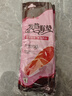 山山 行走发热不充电暖脚贴发热鞋垫脚垫暖脚宝热帖暖宝宝 女士鞋垫【适用于36-39码】20双 实拍图
