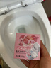 绿岛香氛洁厕块150g 蓝泡泡 洁厕宝强力除污垢卫生间除臭大颗清洁块 实拍图