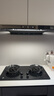 方太纤薄F3抽吸油烟机灶具套餐F3-G欧式顶吸超薄烟机燃气灶 25巡航风量变频 烟灶联动套装 【F3-G单烟机】 25巡航风量变频 实拍图