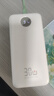 京东京造30W双向快充20000毫3c认证京东自营可上飞机移动电源大容量适用户外苹果17小米17华为荣耀 实拍图