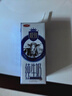 三元【新鲜日期】极致全脂纯牛奶整箱250ml*16盒3.6g乳蛋白 礼盒装 实拍图