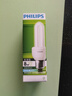 飞利浦（PHILIPS）U型节能灯标准型节能灯E27螺口8W 2U白光（6500K) 实拍图