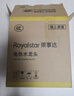 荣事达（Royalstar）电热水龙头加热水龙头热水器速热即热式水龙头变频恒温卫用厨房下进水 【数显款】不锈钢+漏保 实拍图
