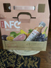 农夫山泉100%纯果汁NFC番石榴(芭乐)混合汁300ml*10瓶礼盒鲜果饮料 实拍图