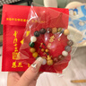杭州十八籽手串灵隐文创菩提子男女情侣手链十八子男士生日礼物女 2025年新款第五代（一串）福袋装 实拍图