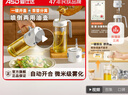 爱仕达玻璃油壶自动开合防漏家用装油瓶子油罐香油酱油醋壶调料瓶 实拍图
