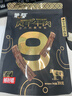 蒙都 超干粗条牛肉干 原味200g 约九成风干 零食 肉干肉脯 清真 实拍图