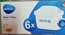 碧然德（BRITA） 家用滤水壶 净水壶滤芯 Maxtra 多效滤芯 6枚装 实拍图