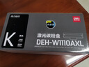 得力（deli）136w硒鼓 110a硒鼓适用惠普136a墨盒 hp 108a 108w粉盒 W1110a硒鼓打印机墨盒 黑色超大容量 实拍图