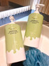 魔香沐浴露男女士持久留香72小时香体金榜第1名洗发水沐浴露套装1600g 实拍图