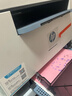 惠普（HP）M232dw 家用激光打印机 自动双面无线学生家用一体机 高速高效（低成本 体积小） 实拍图